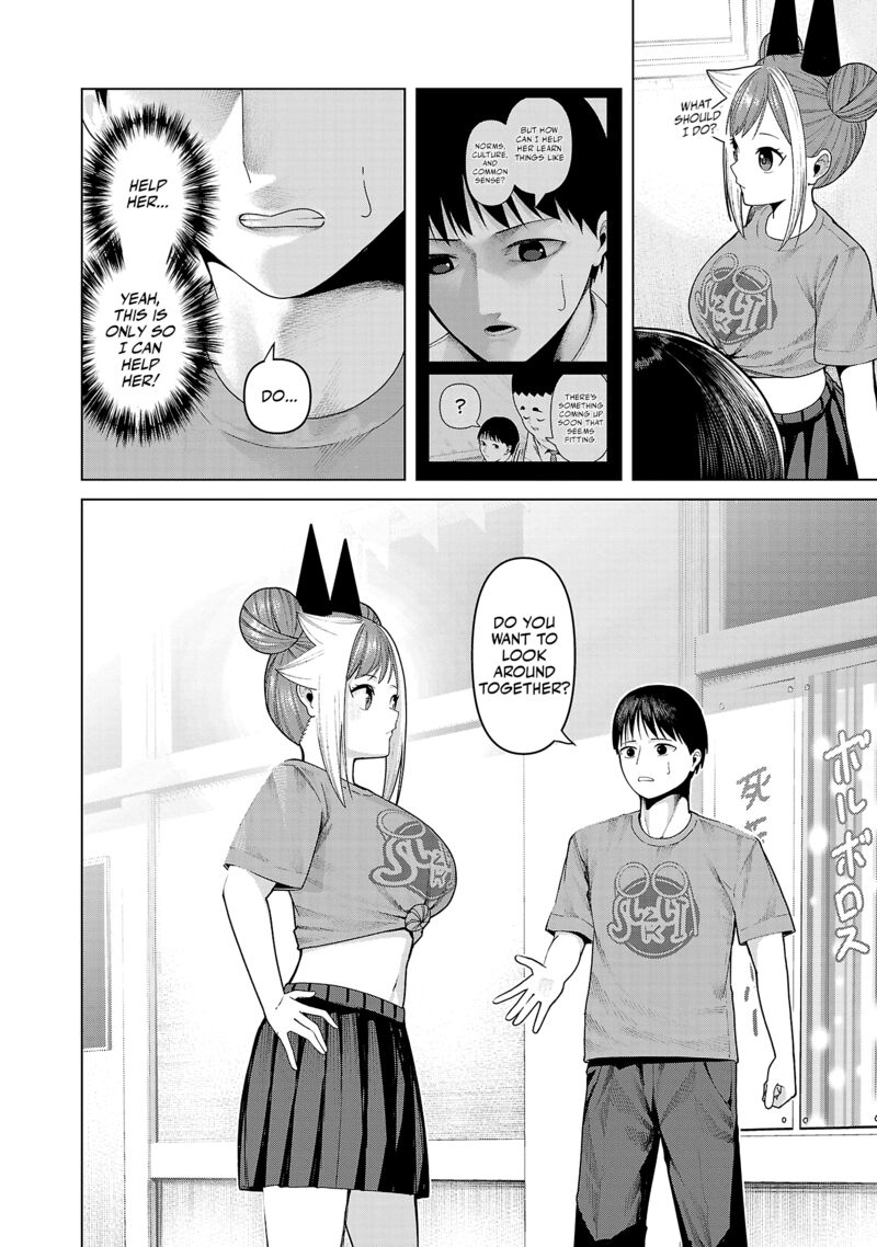 Kaijin Mira No Dai 2 Keitai Ga Kawaisugiru Chapter 21 Page 12