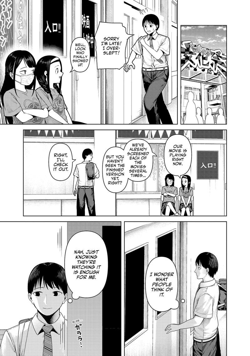 Kaijin Mira No Dai 2 Keitai Ga Kawaisugiru Chapter 21 Page 5
