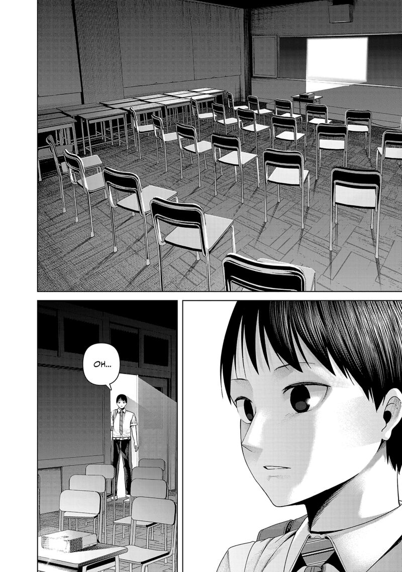 Kaijin Mira No Dai 2 Keitai Ga Kawaisugiru Chapter 21 Page 6