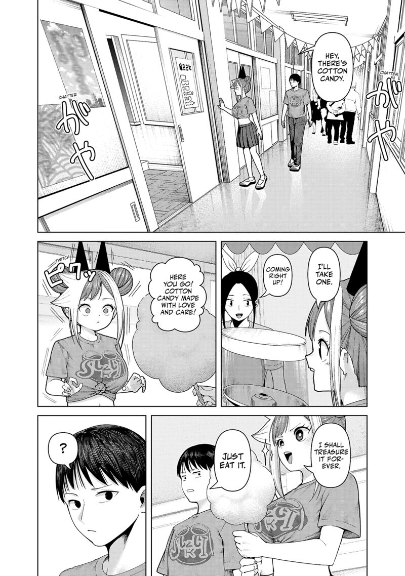 Kaijin Mira No Dai 2 Keitai Ga Kawaisugiru Chapter 22 Page 2