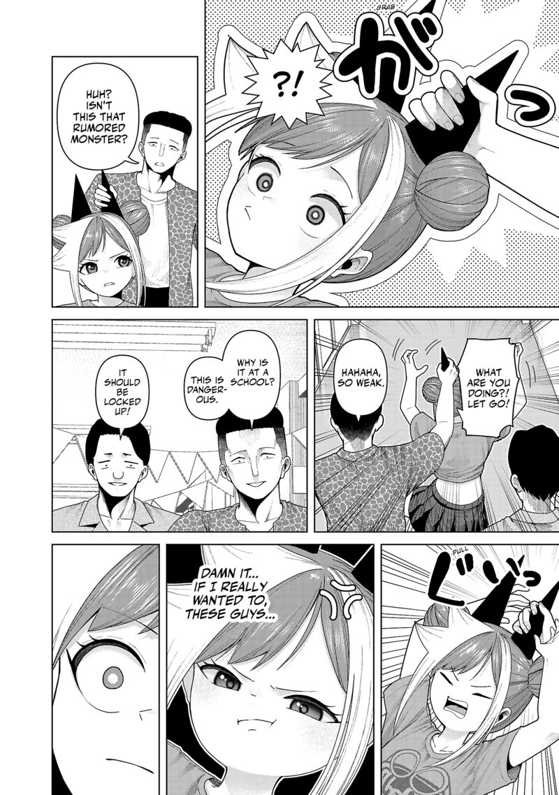 Kaijin Mira No Dai 2 Keitai Ga Kawaisugiru Chapter 22 Page 6