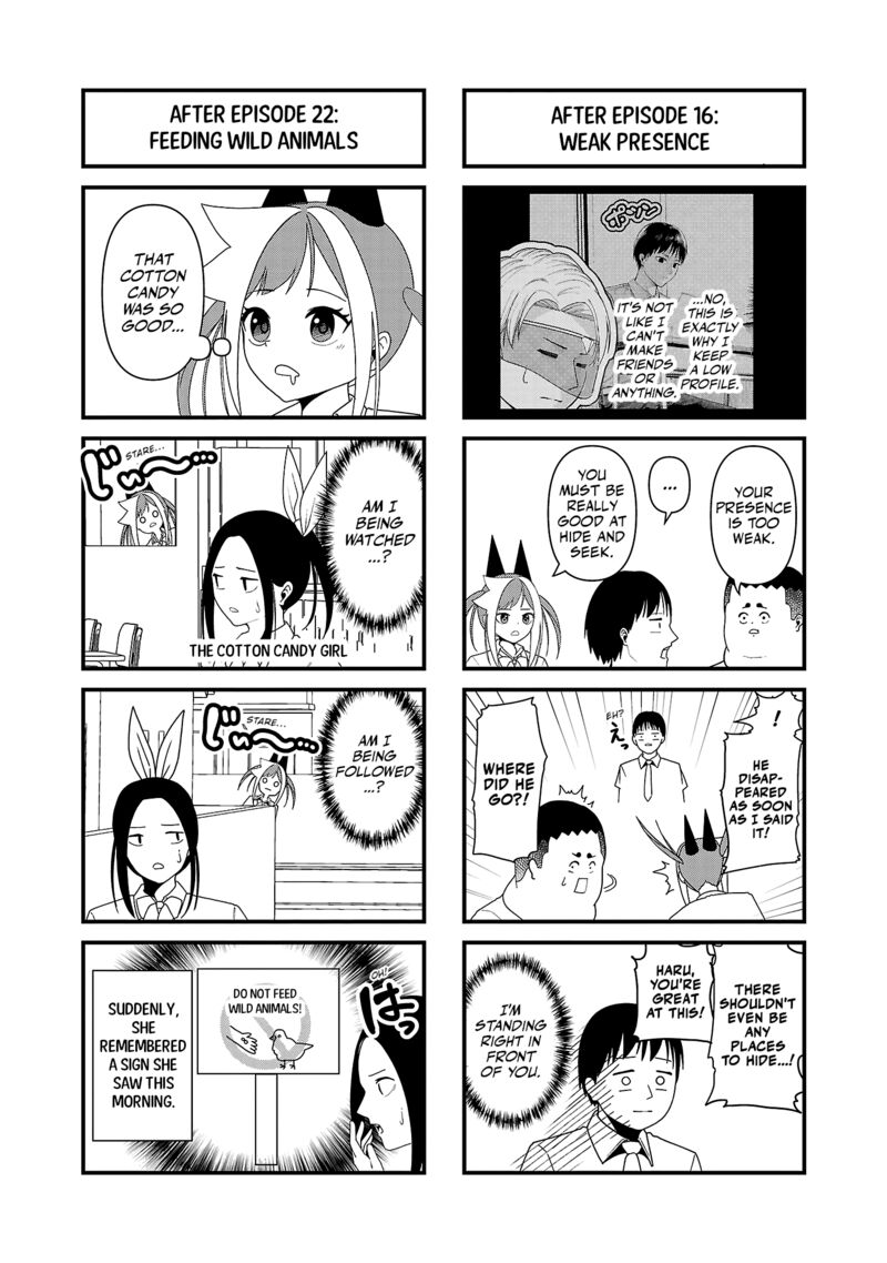 Kaijin Mira No Dai 2 Keitai Ga Kawaisugiru Chapter 22e Page 4