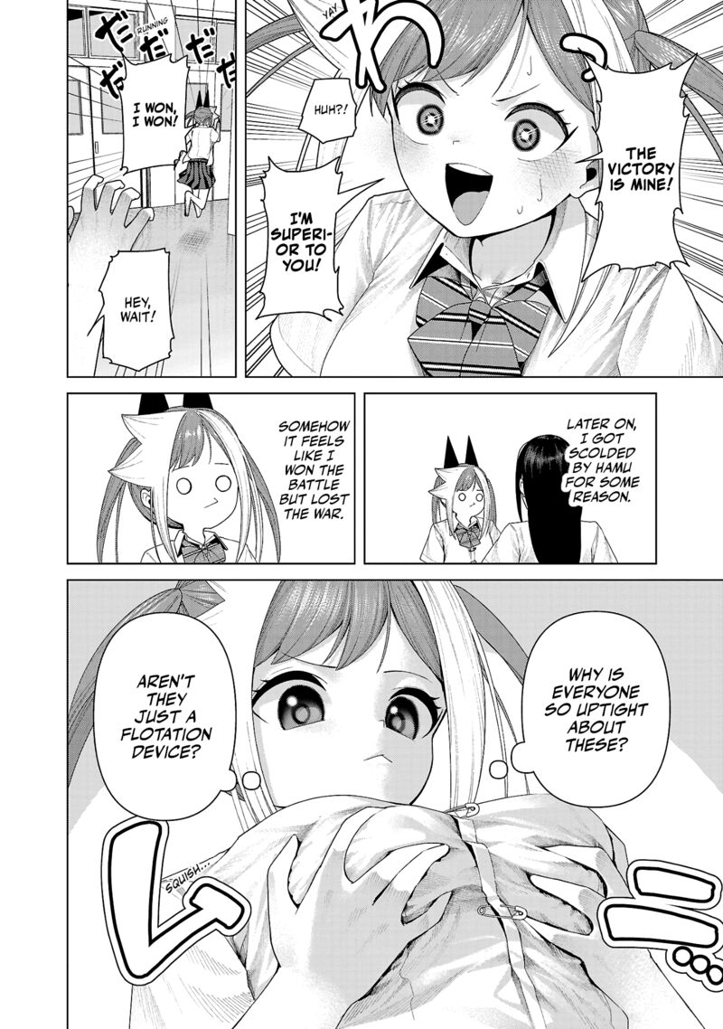 Kaijin Mira No Dai 2 Keitai Ga Kawaisugiru Chapter 23 Page 12