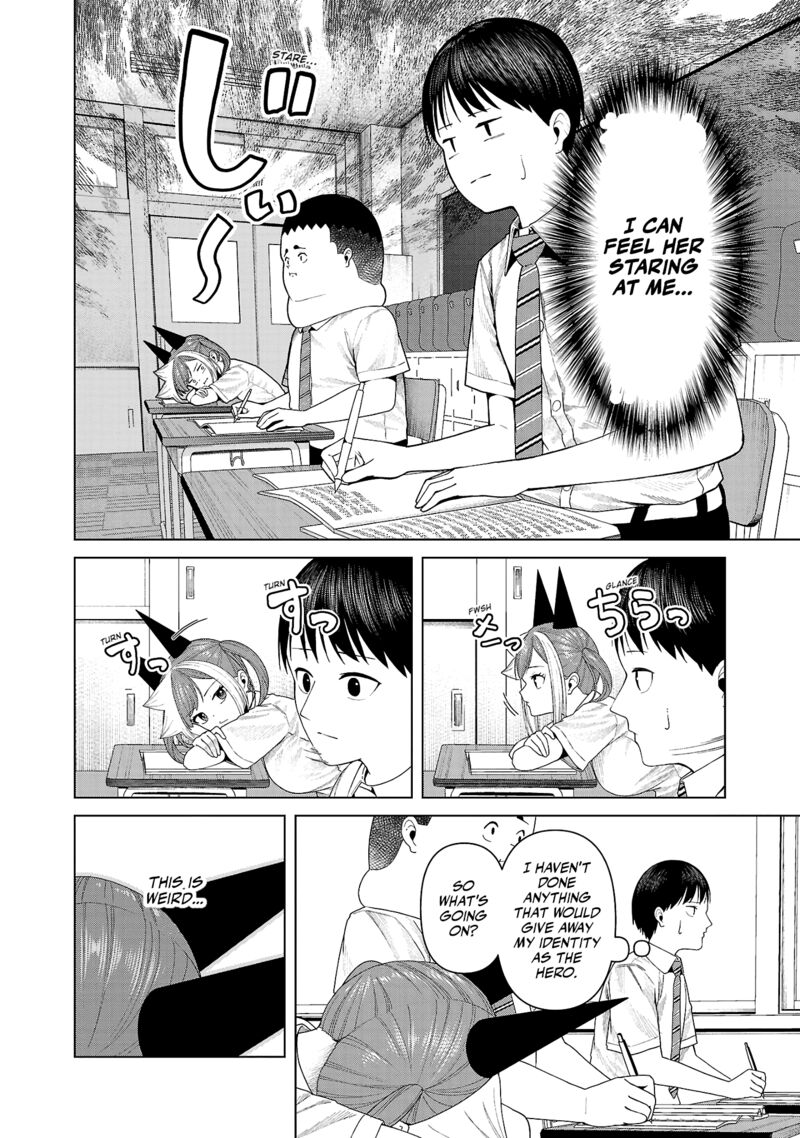 Kaijin Mira No Dai 2 Keitai Ga Kawaisugiru Chapter 23 Page 2