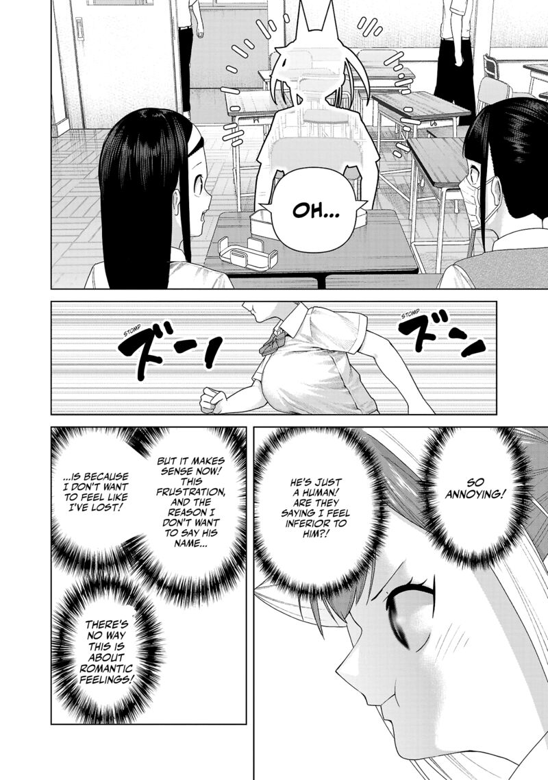 Kaijin Mira No Dai 2 Keitai Ga Kawaisugiru Chapter 23 Page 8
