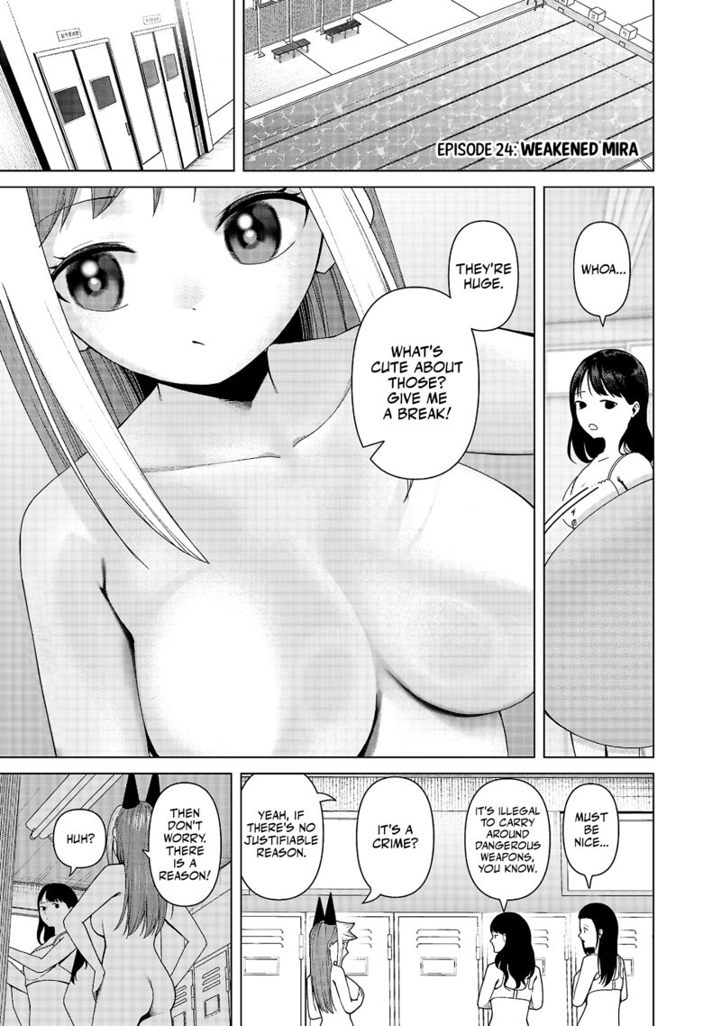 Kaijin Mira No Dai 2 Keitai Ga Kawaisugiru Chapter 24 Page 1