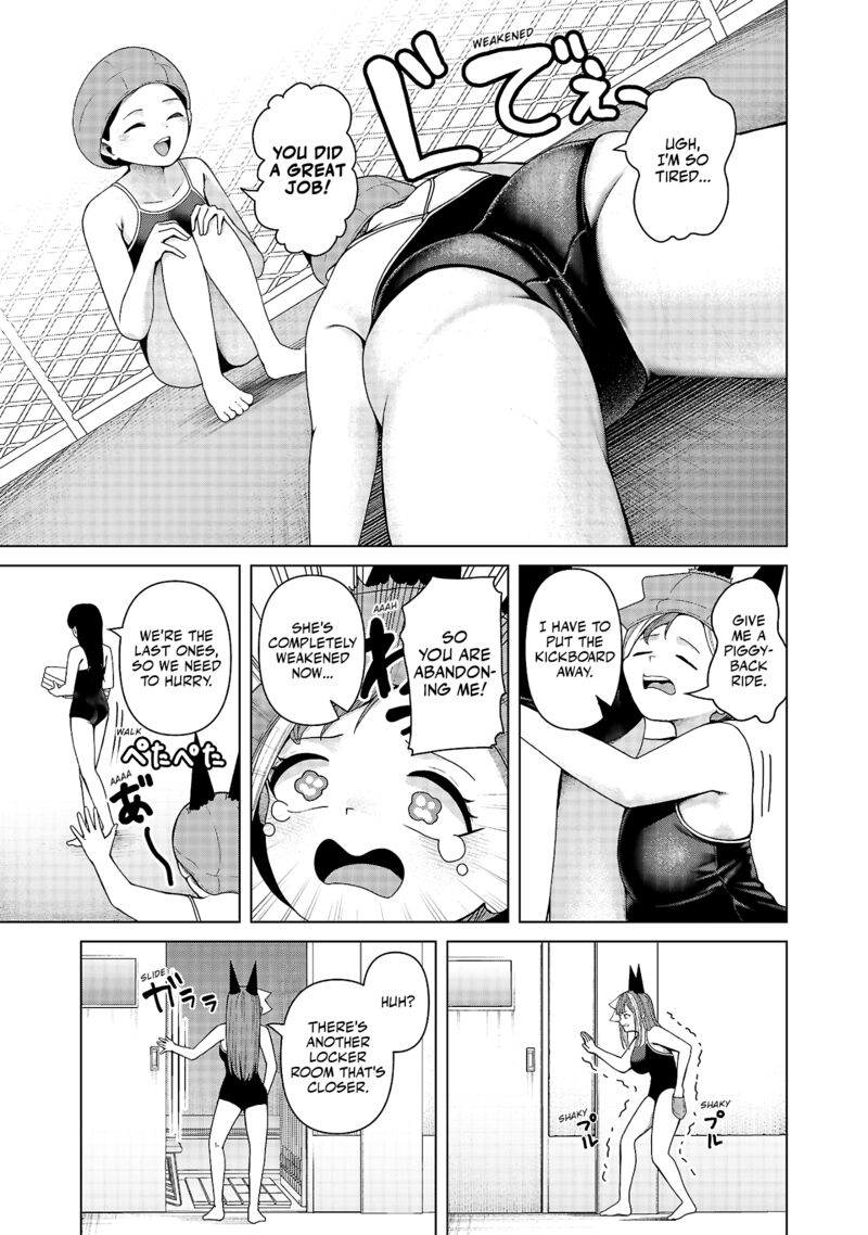Kaijin Mira No Dai 2 Keitai Ga Kawaisugiru Chapter 24 Page 11