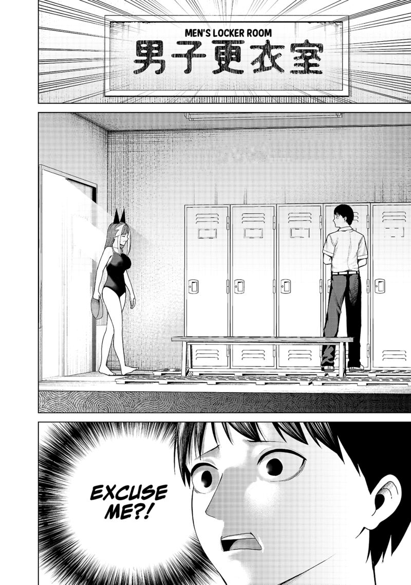 Kaijin Mira No Dai 2 Keitai Ga Kawaisugiru Chapter 24 Page 12