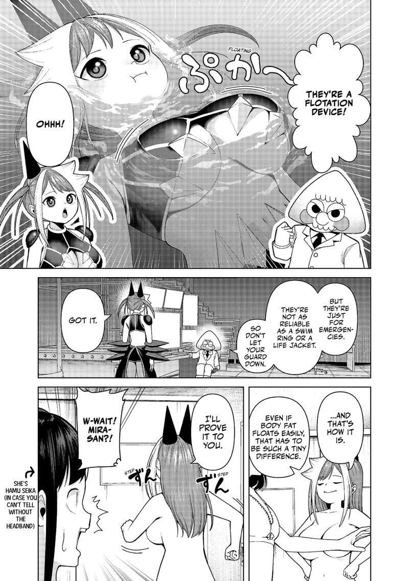 Kaijin Mira No Dai 2 Keitai Ga Kawaisugiru Chapter 24 Page 3