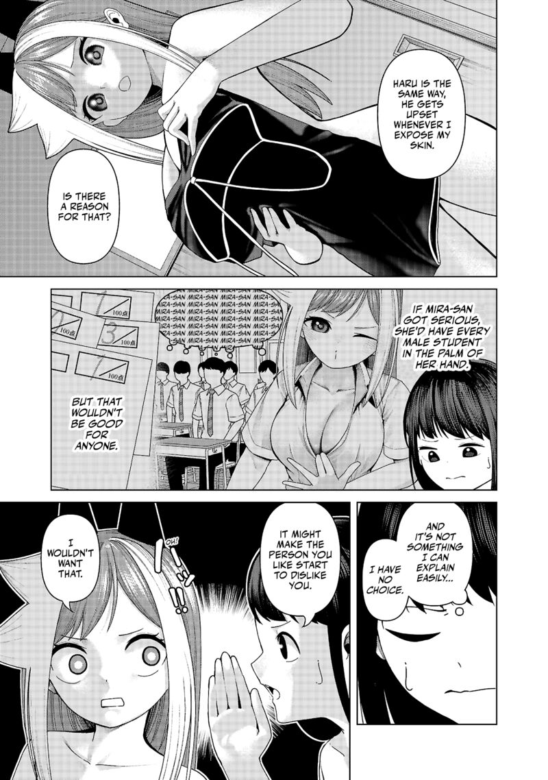 Kaijin Mira No Dai 2 Keitai Ga Kawaisugiru Chapter 24 Page 5