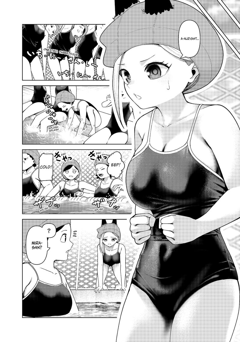 Kaijin Mira No Dai 2 Keitai Ga Kawaisugiru Chapter 24 Page 6
