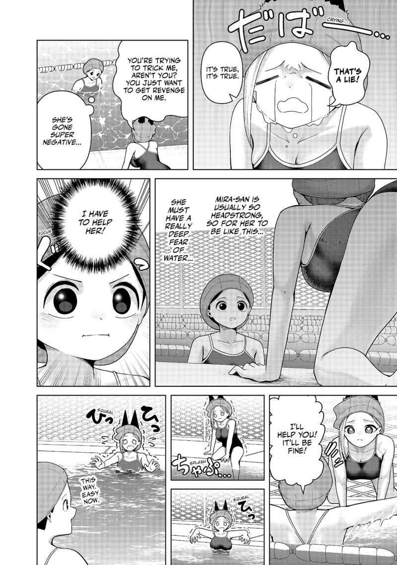 Kaijin Mira No Dai 2 Keitai Ga Kawaisugiru Chapter 24 Page 8
