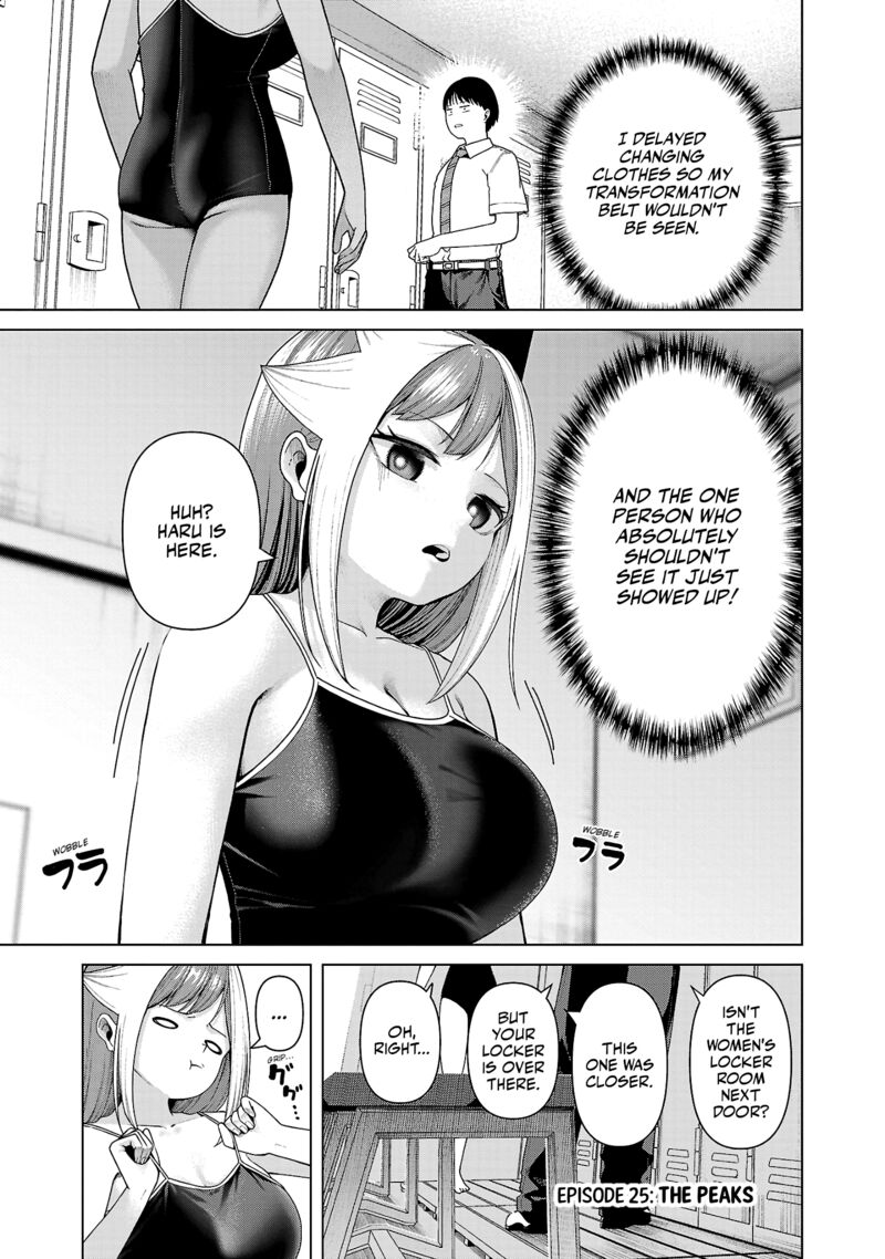 Kaijin Mira No Dai 2 Keitai Ga Kawaisugiru Chapter 25 Page 1