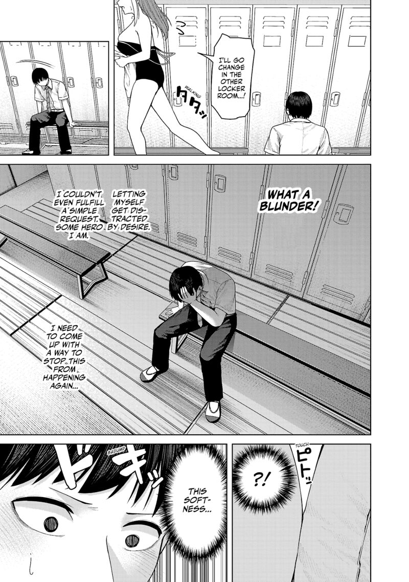 Kaijin Mira No Dai 2 Keitai Ga Kawaisugiru Chapter 25 Page 11