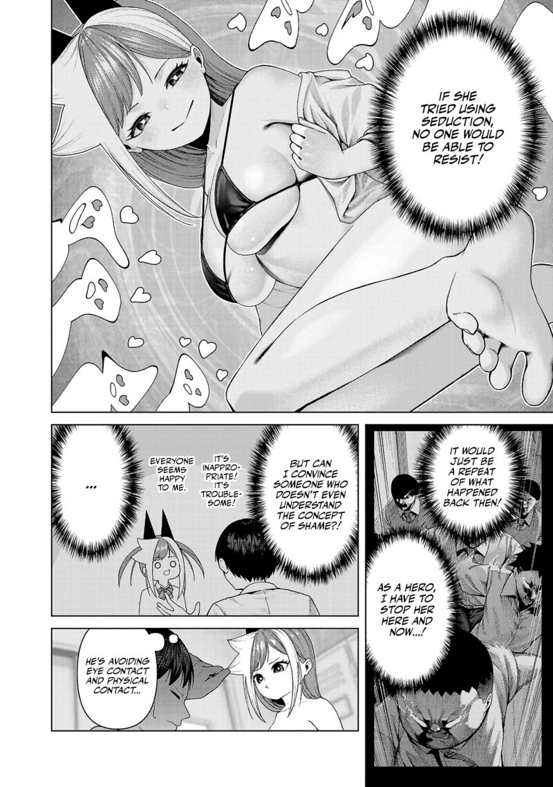Kaijin Mira No Dai 2 Keitai Ga Kawaisugiru Chapter 25 Page 8