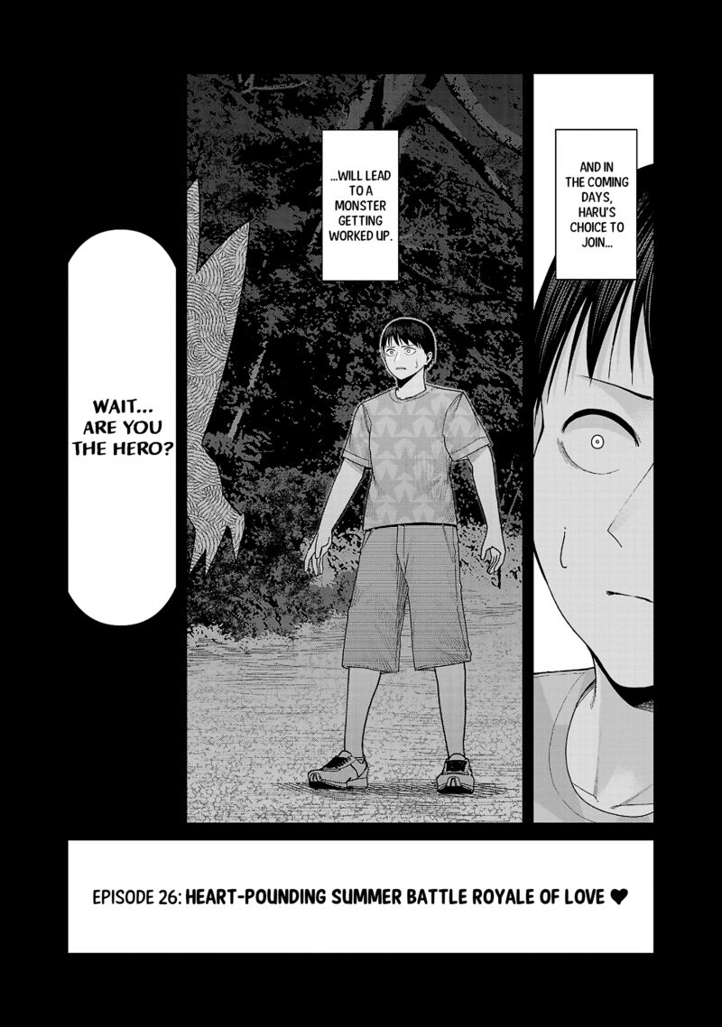 Kaijin Mira No Dai 2 Keitai Ga Kawaisugiru Chapter 26 Page 12