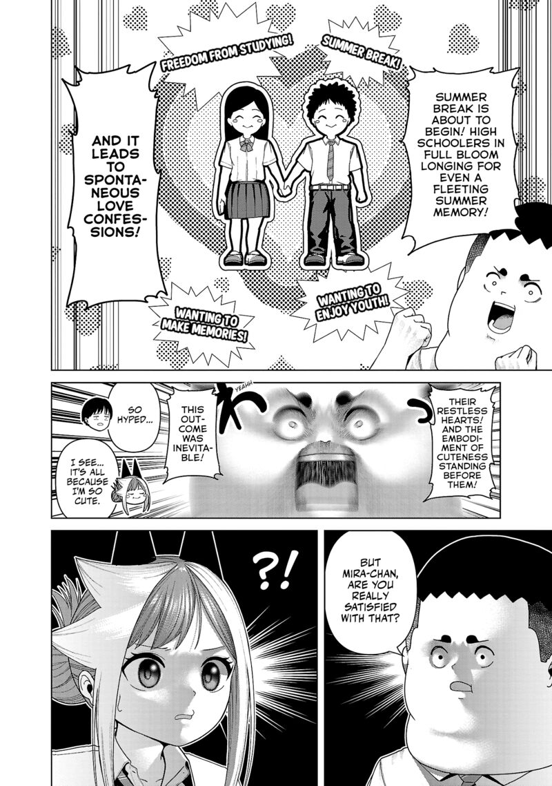 Kaijin Mira No Dai 2 Keitai Ga Kawaisugiru Chapter 26 Page 8