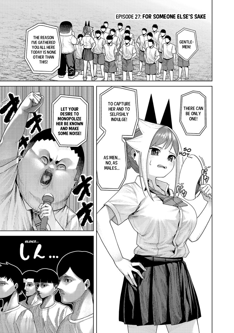 Kaijin Mira No Dai 2 Keitai Ga Kawaisugiru Chapter 27 Page 1