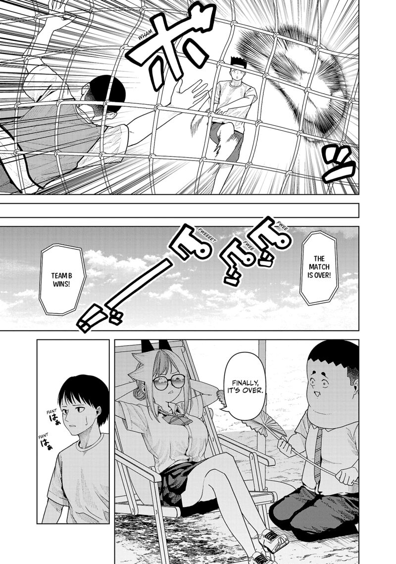 Kaijin Mira No Dai 2 Keitai Ga Kawaisugiru Chapter 27 Page 11