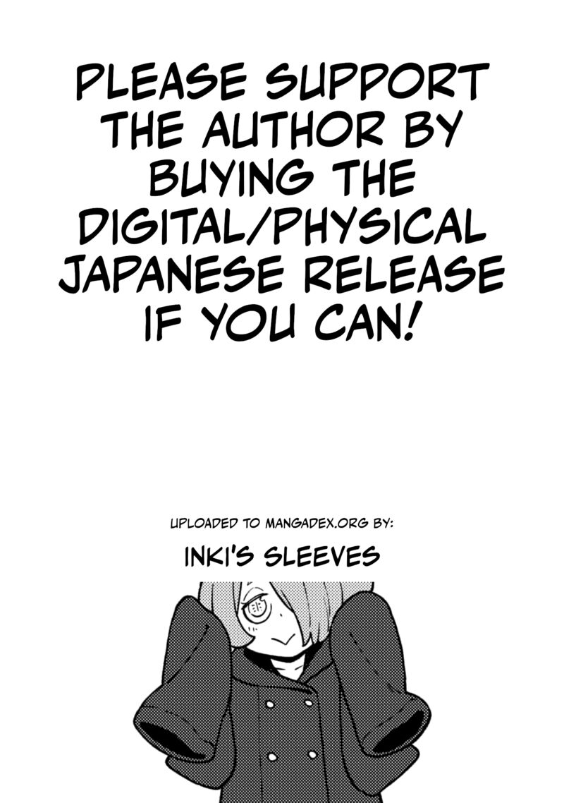 Kaijin Mira No Dai 2 Keitai Ga Kawaisugiru Chapter 27 Page 13