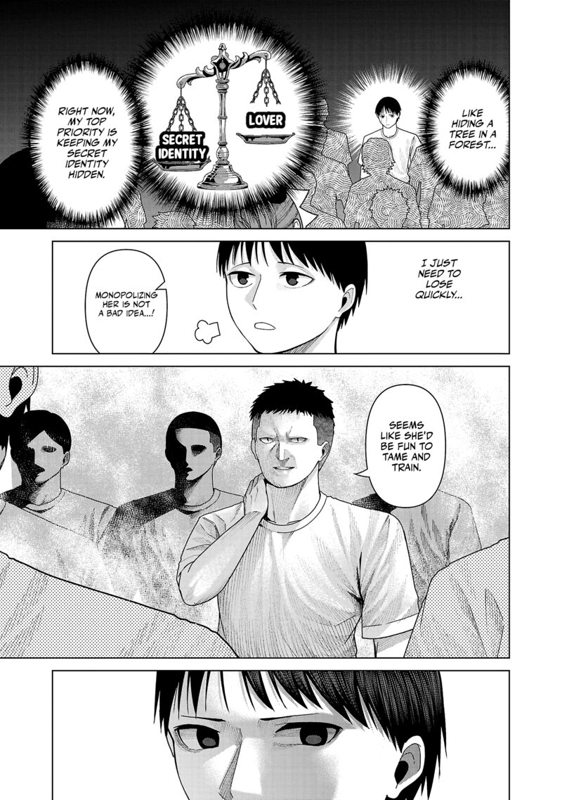 Kaijin Mira No Dai 2 Keitai Ga Kawaisugiru Chapter 27 Page 3
