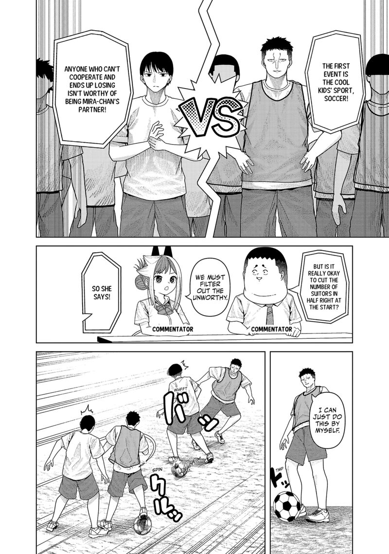 Kaijin Mira No Dai 2 Keitai Ga Kawaisugiru Chapter 27 Page 4