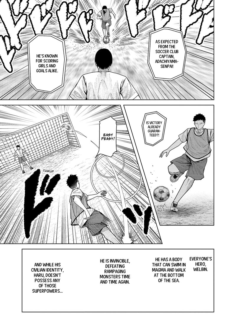 Kaijin Mira No Dai 2 Keitai Ga Kawaisugiru Chapter 27 Page 5
