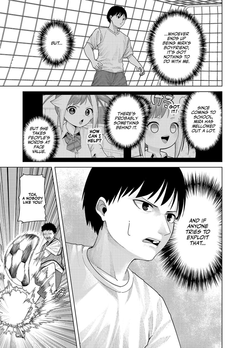 Kaijin Mira No Dai 2 Keitai Ga Kawaisugiru Chapter 27 Page 7