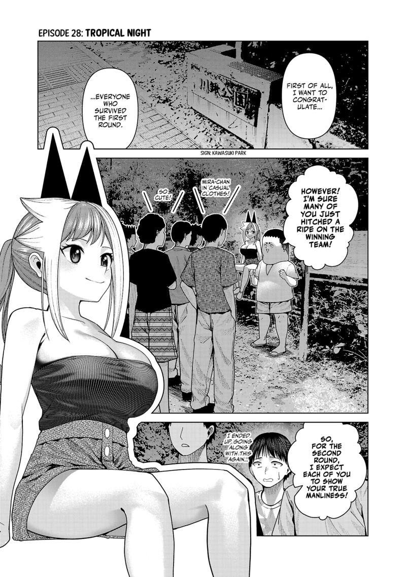 Kaijin Mira No Dai 2 Keitai Ga Kawaisugiru Chapter 28 Page 1