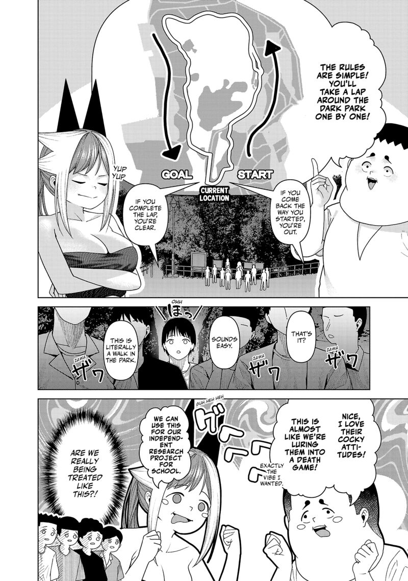 Kaijin Mira No Dai 2 Keitai Ga Kawaisugiru Chapter 28 Page 2