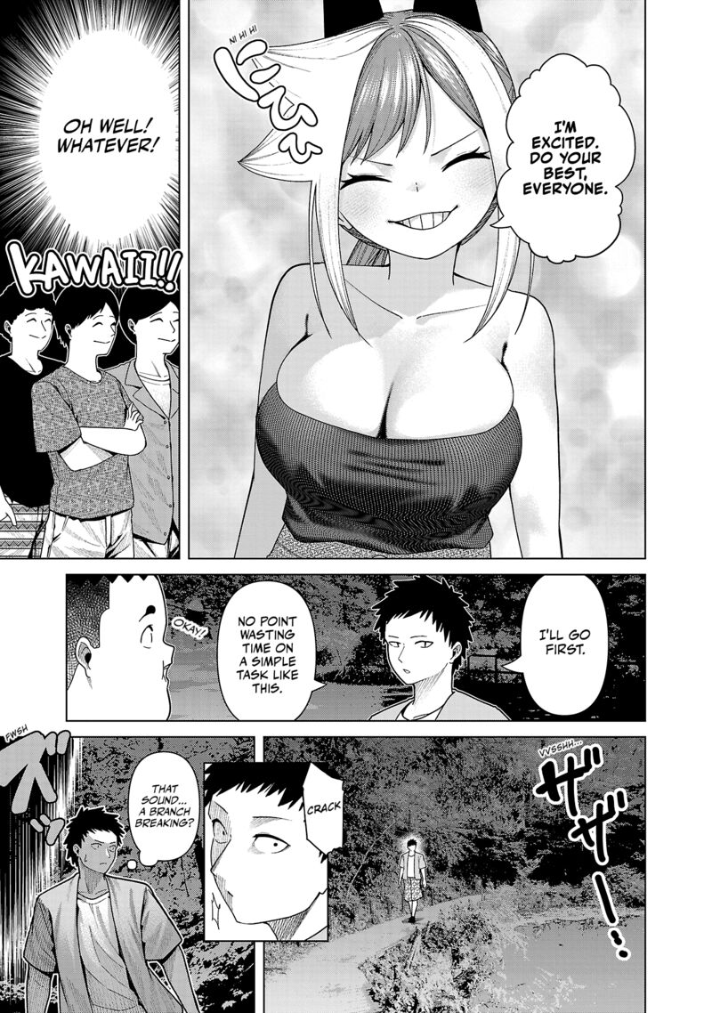Kaijin Mira No Dai 2 Keitai Ga Kawaisugiru Chapter 28 Page 3