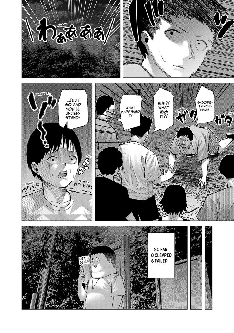 Kaijin Mira No Dai 2 Keitai Ga Kawaisugiru Chapter 28 Page 4