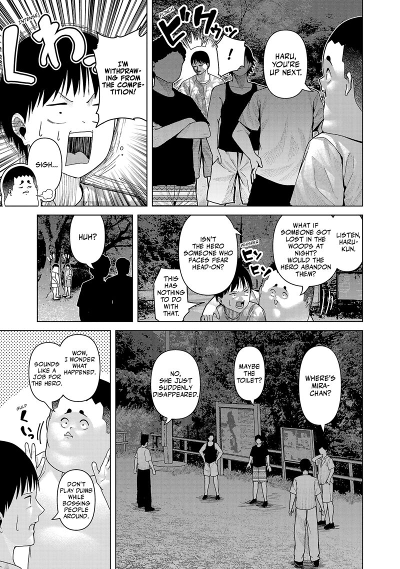 Kaijin Mira No Dai 2 Keitai Ga Kawaisugiru Chapter 28 Page 5
