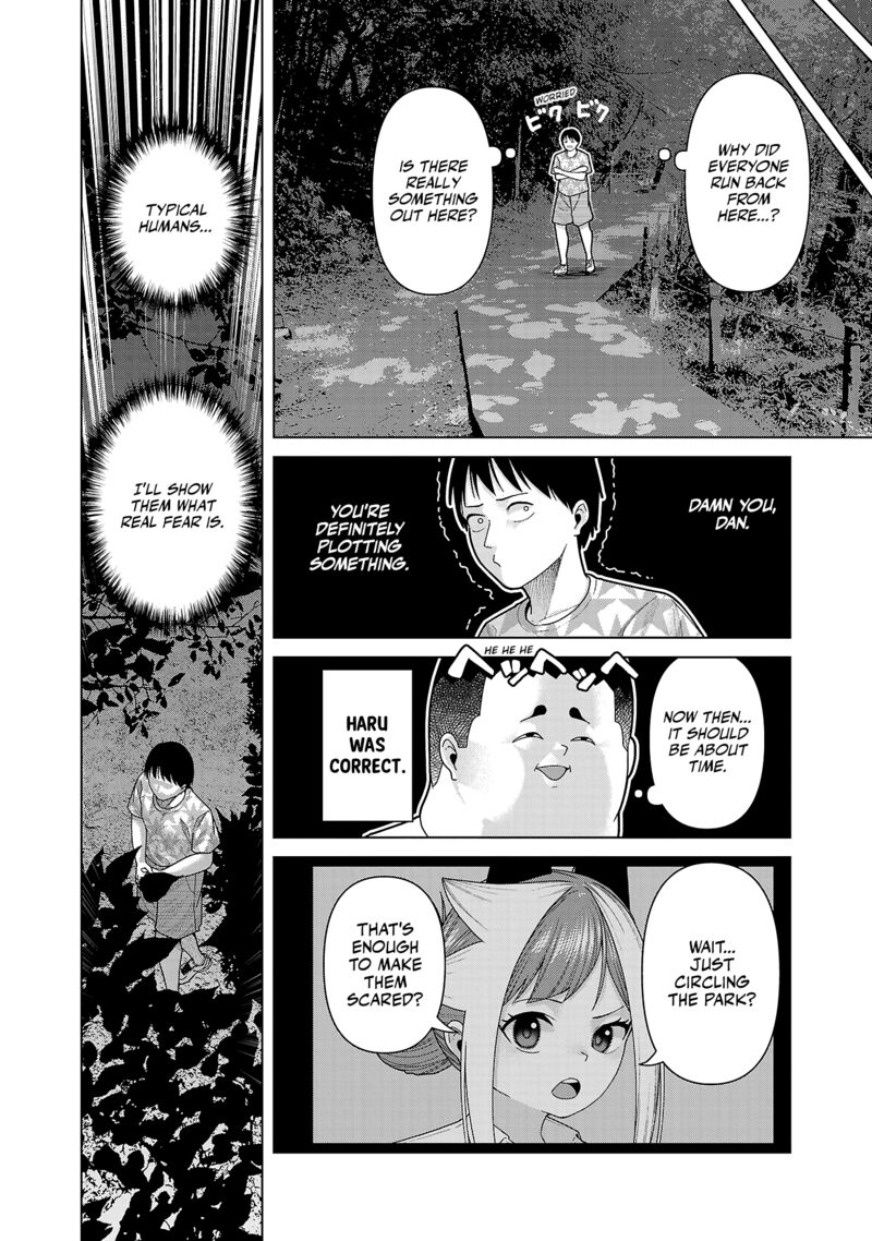 Kaijin Mira No Dai 2 Keitai Ga Kawaisugiru Chapter 28 Page 6