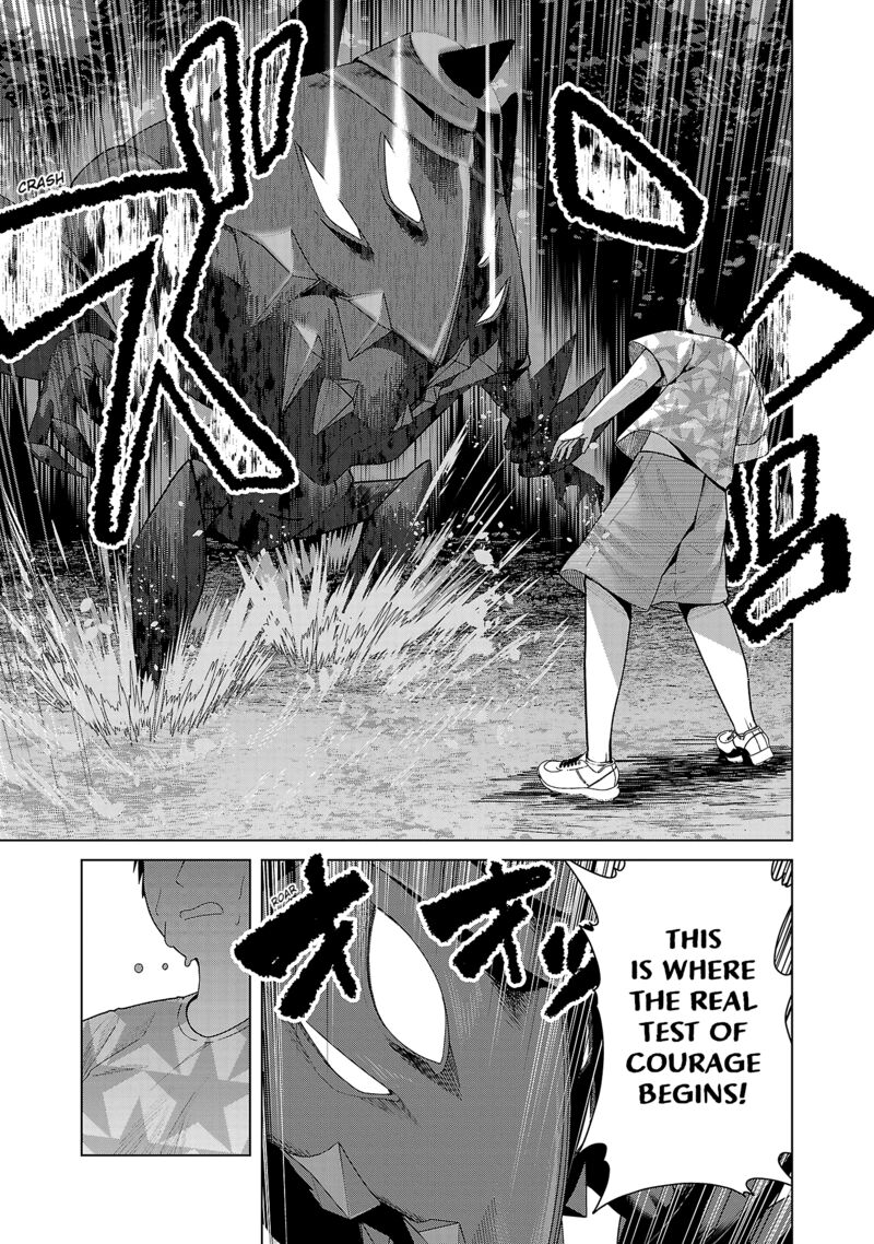 Kaijin Mira No Dai 2 Keitai Ga Kawaisugiru Chapter 28 Page 7