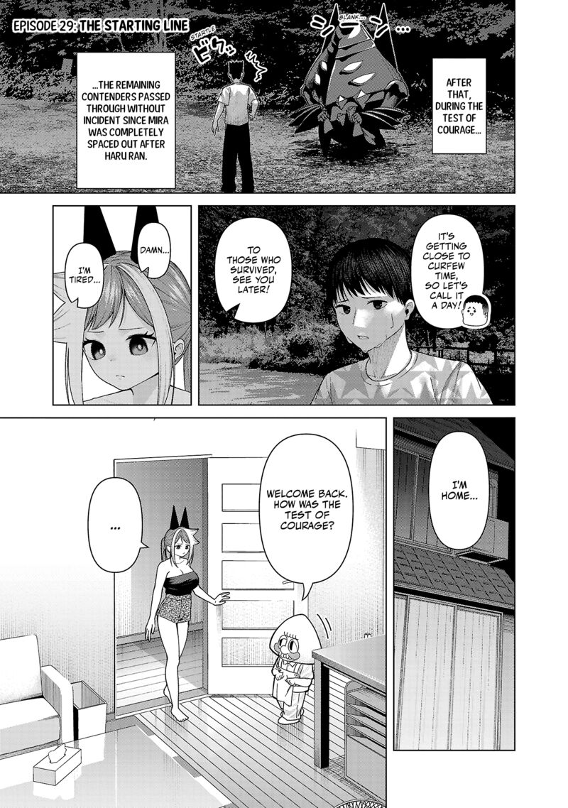 Kaijin Mira No Dai 2 Keitai Ga Kawaisugiru Chapter 29 Page 1