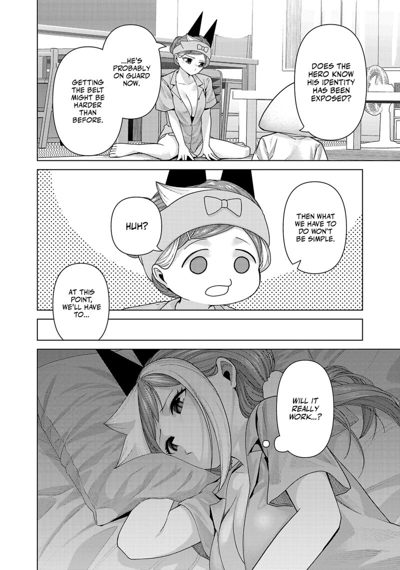 Kaijin Mira No Dai 2 Keitai Ga Kawaisugiru Chapter 29 Page 10