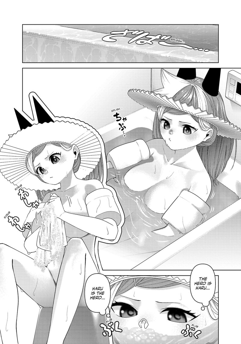 Kaijin Mira No Dai 2 Keitai Ga Kawaisugiru Chapter 29 Page 4