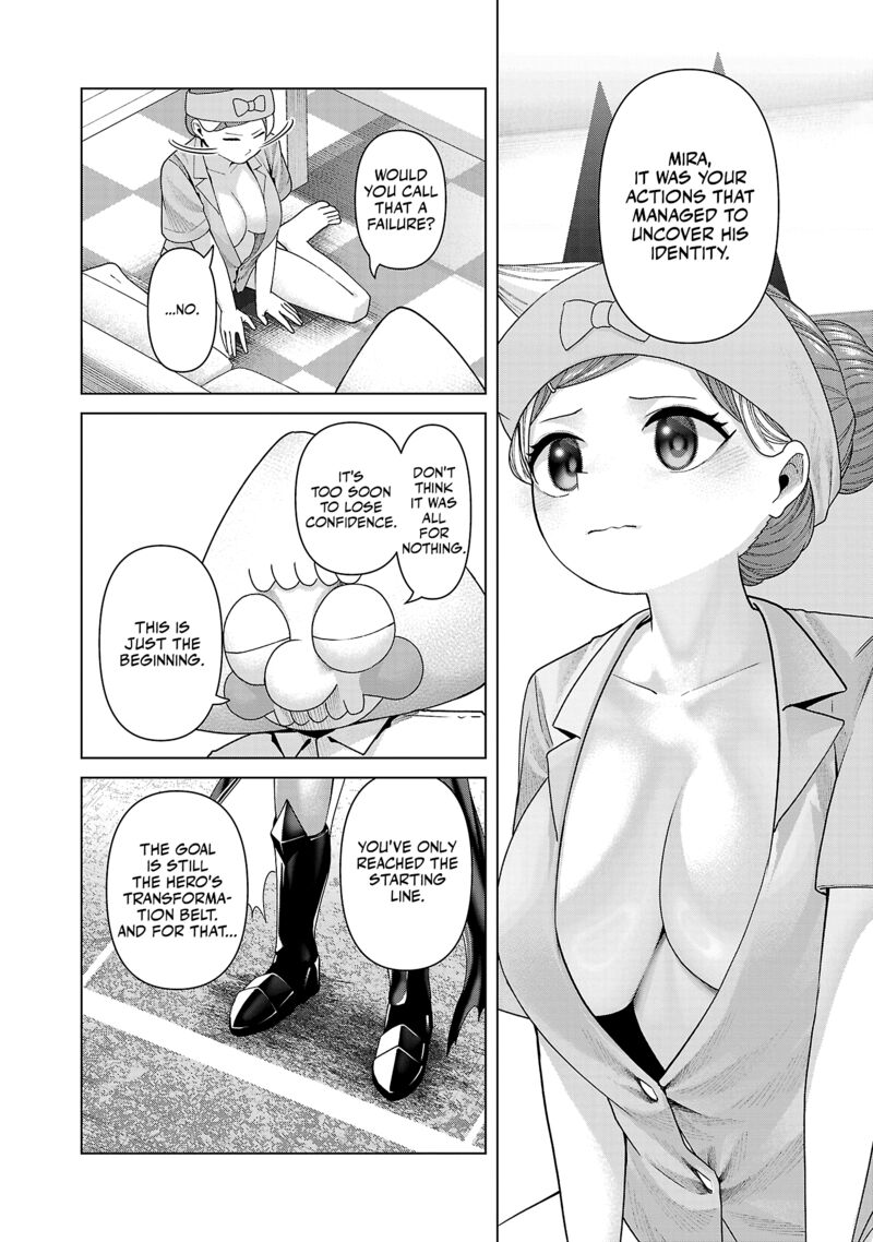 Kaijin Mira No Dai 2 Keitai Ga Kawaisugiru Chapter 29 Page 8