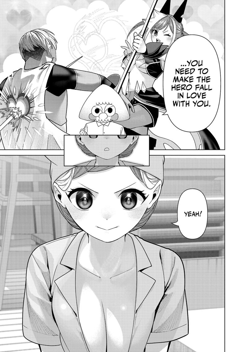 Kaijin Mira No Dai 2 Keitai Ga Kawaisugiru Chapter 29 Page 9