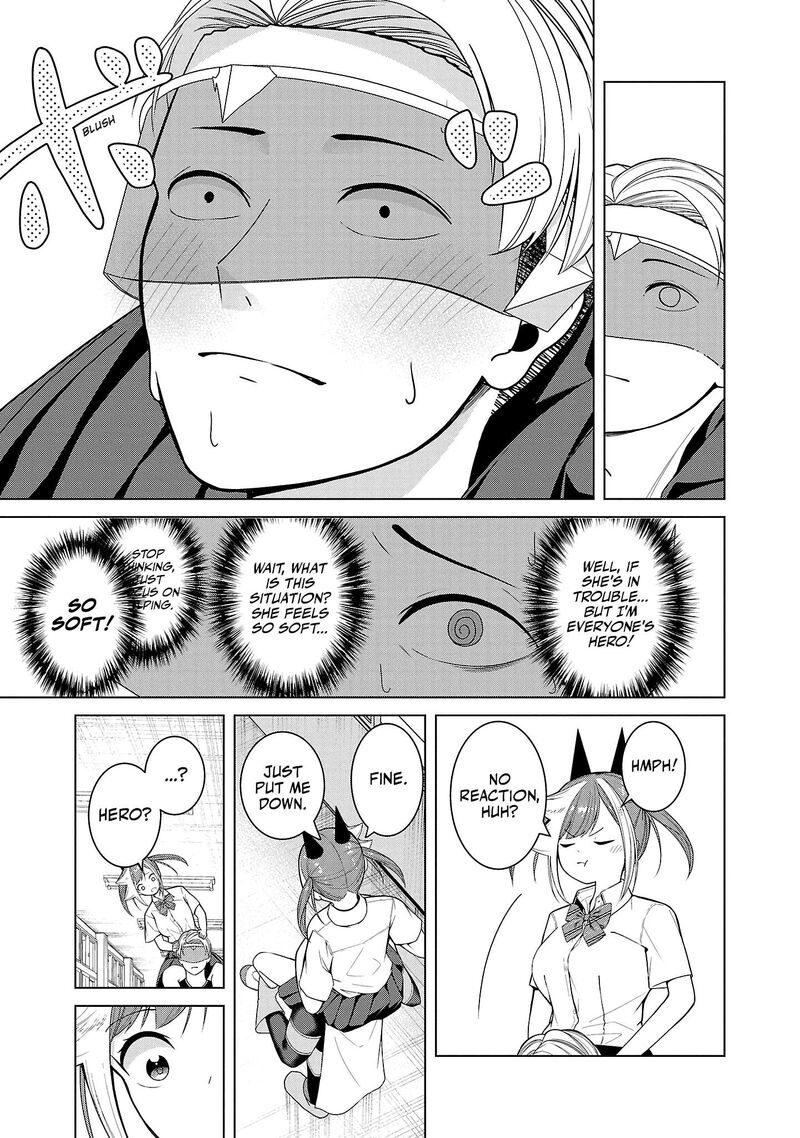 Kaijin Mira No Dai 2 Keitai Ga Kawaisugiru Chapter 3 Page 15