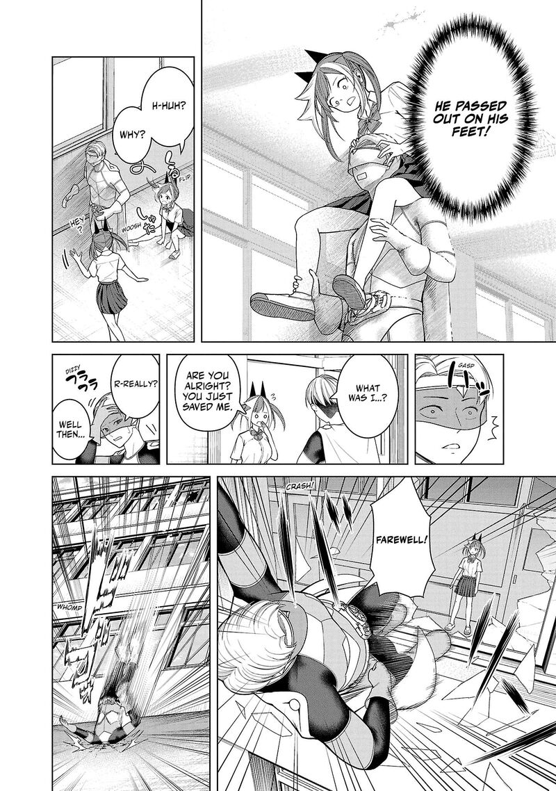 Kaijin Mira No Dai 2 Keitai Ga Kawaisugiru Chapter 3 Page 16