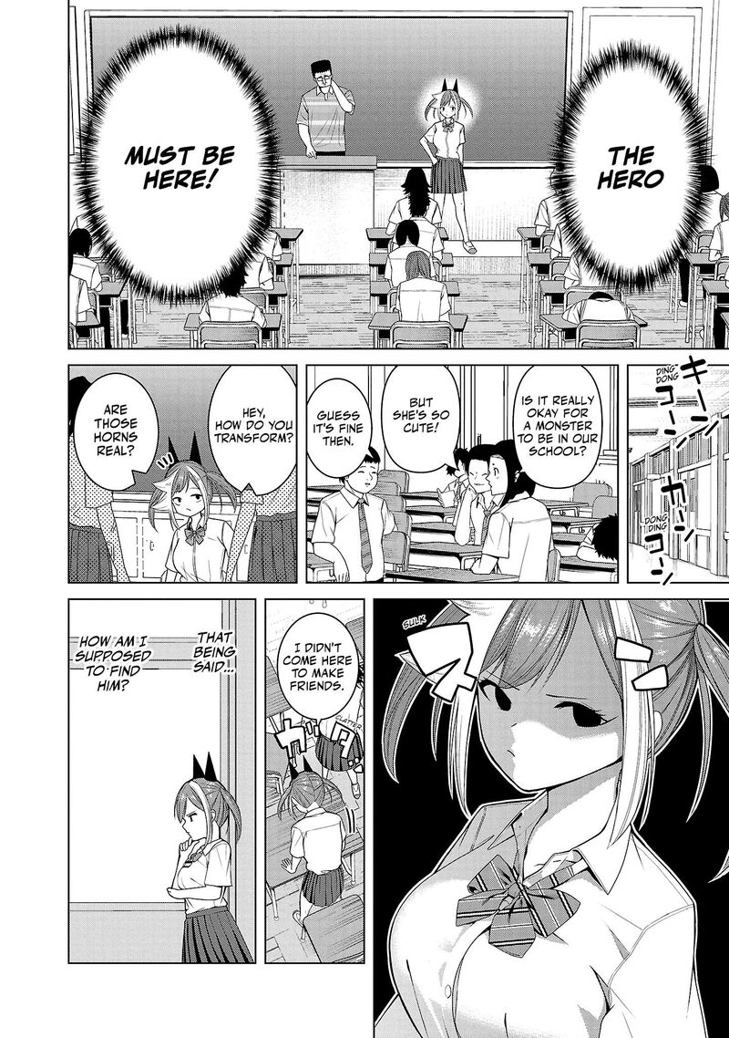 Kaijin Mira No Dai 2 Keitai Ga Kawaisugiru Chapter 3 Page 6