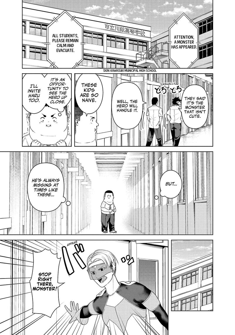Kaijin Mira No Dai 2 Keitai Ga Kawaisugiru Chapter 3 Page 9