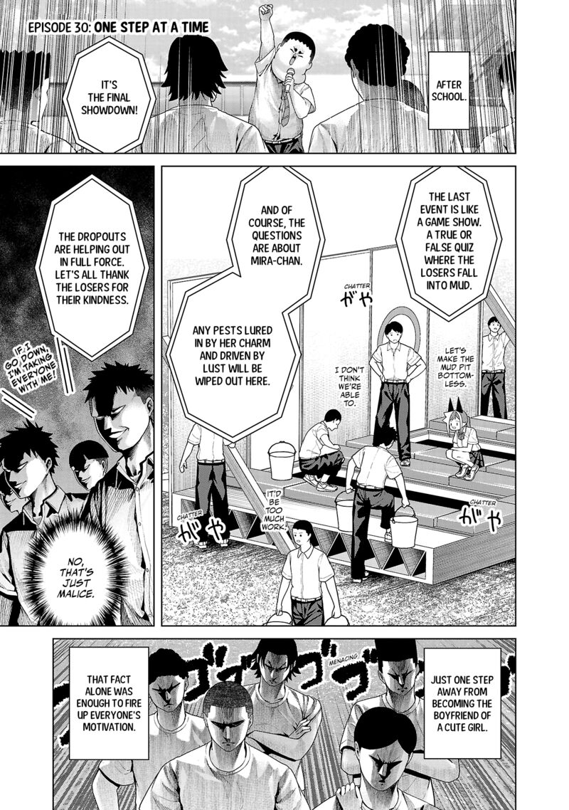 Kaijin Mira No Dai 2 Keitai Ga Kawaisugiru Chapter 30 Page 1