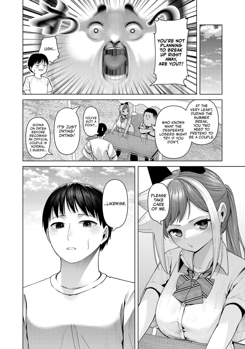 Kaijin Mira No Dai 2 Keitai Ga Kawaisugiru Chapter 30 Page 10