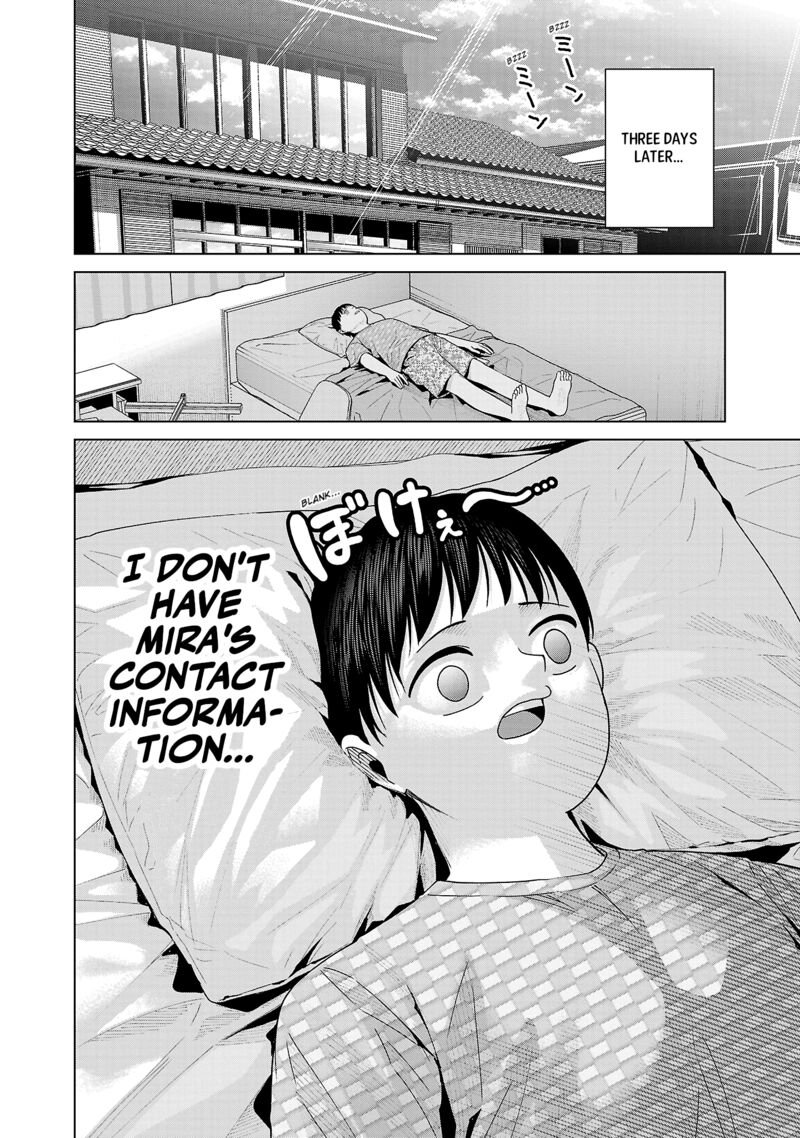 Kaijin Mira No Dai 2 Keitai Ga Kawaisugiru Chapter 30 Page 12