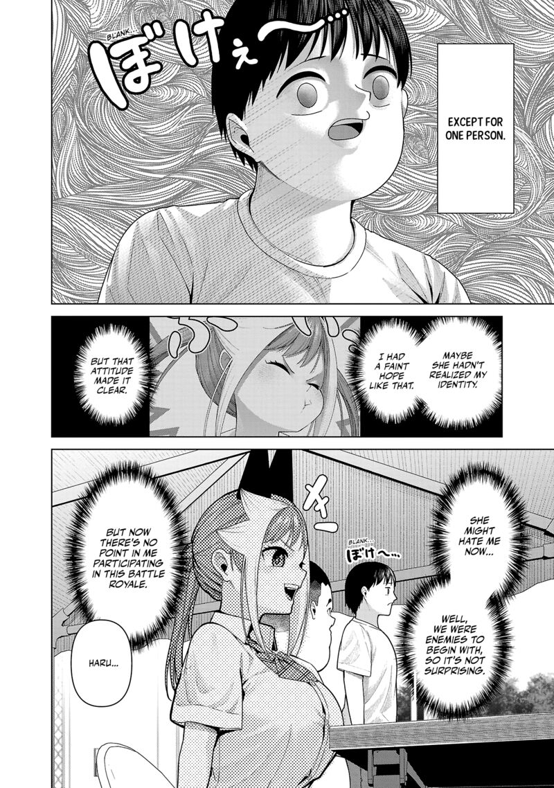 Kaijin Mira No Dai 2 Keitai Ga Kawaisugiru Chapter 30 Page 2