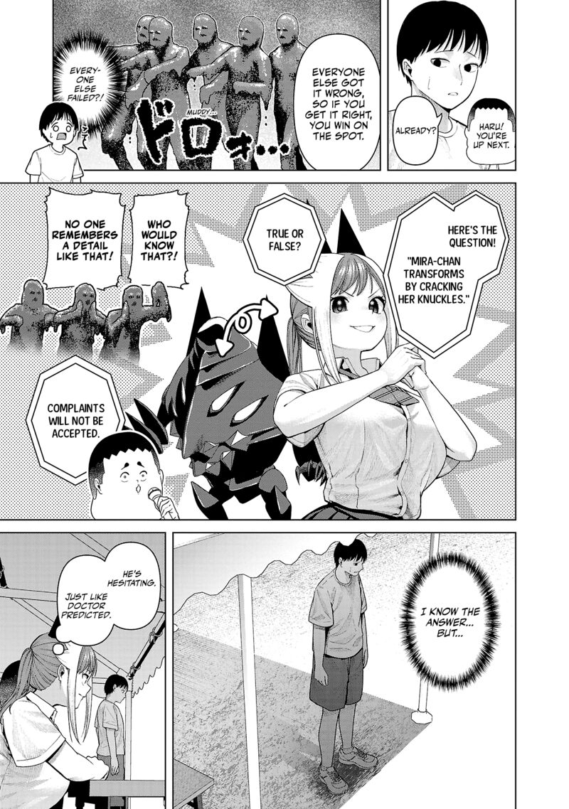Kaijin Mira No Dai 2 Keitai Ga Kawaisugiru Chapter 30 Page 3