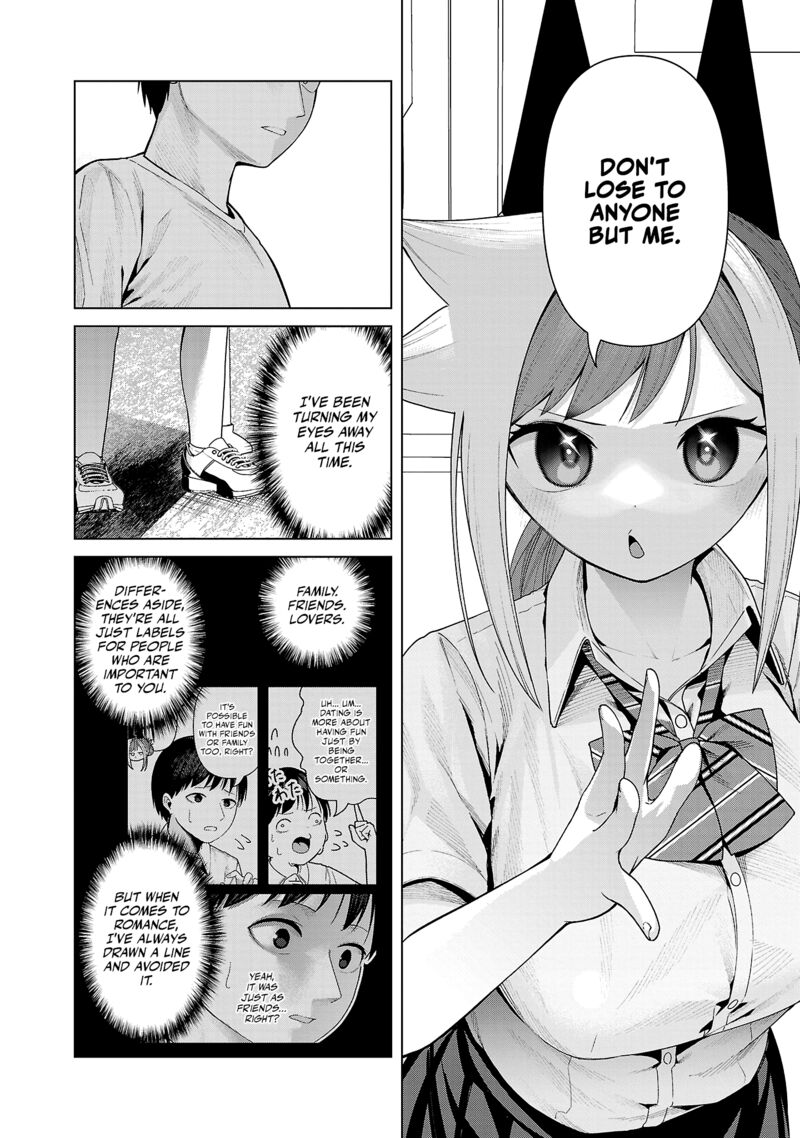 Kaijin Mira No Dai 2 Keitai Ga Kawaisugiru Chapter 30 Page 6